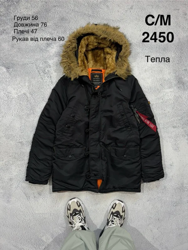 Alpha Industries куртка з хутром чорна - розмір S