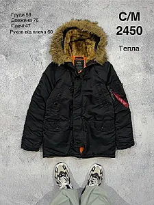Alpha Industries куртка з хутром чорна - розмір S - фото 1