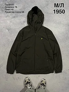 Lyle & Scott куртка з капюшоном темно-оливкова - розмір M - фото 1