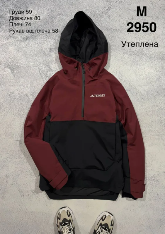 Adidas Terrex куртка-анорак бордова з чорною - red, розмір M