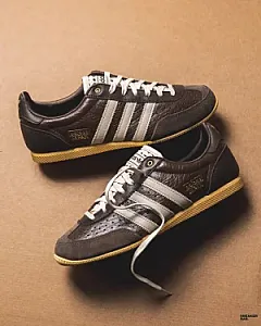Adidas Japan коричневі - brown, розмір 42 - фото 1
