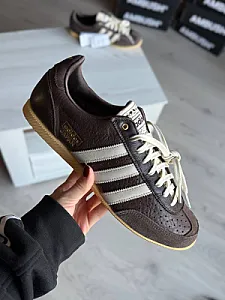 Adidas Japan коричневі - brown, розмір 42 - фото 3