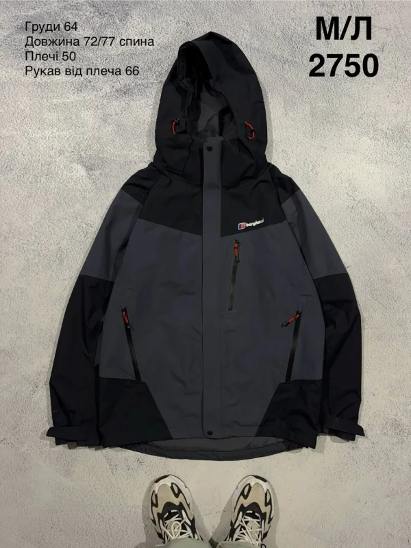 Berghaus куртка темно-сіра з чорними вставками - grey, розмір M