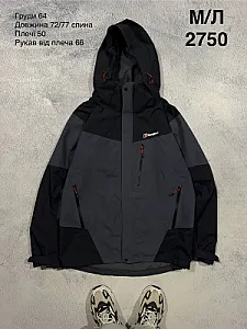 Berghaus куртка темно-сіра з чорними вставками - grey, розмір M - фото 1