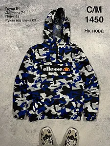 Ellesse куртка-анорак камуфляжна - multicolor, розмір S - фото 1