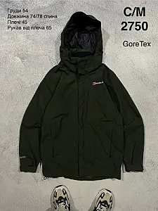 Berghaus куртка Gore-Tex темно-зелена - green, розмір S - фото 1