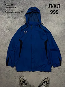 Nike вітровка синя - blue, розмір L - фото 1