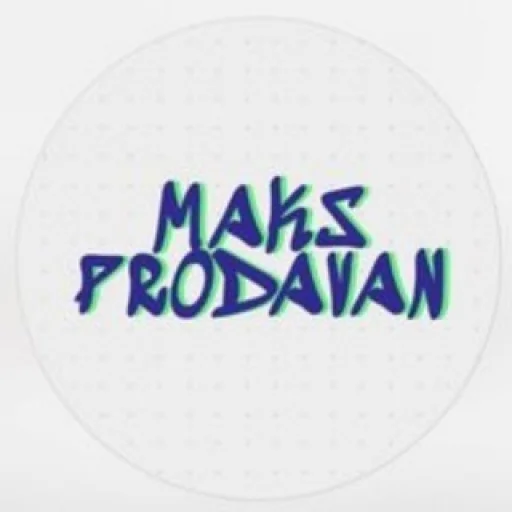 Взуття оригінал нове та б/у maks.prodavann